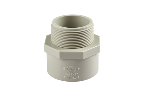 阿巴嘎PPR外牙直接(DIN)