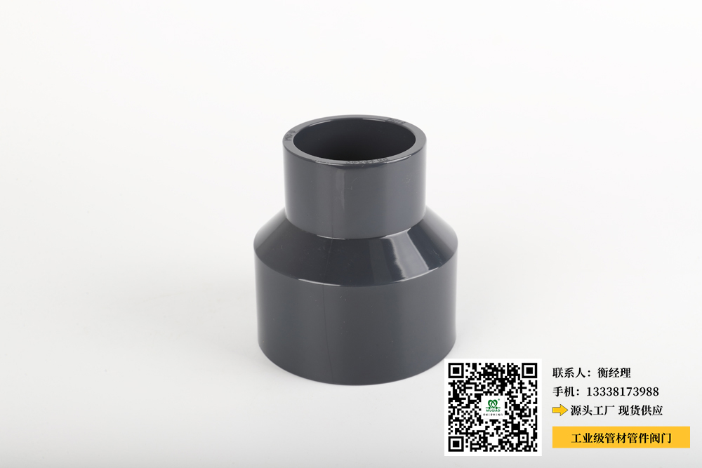 pvc 管生产厂家(PVC管生产制造商) pvc 管生产厂家(PVC管生产制造商)